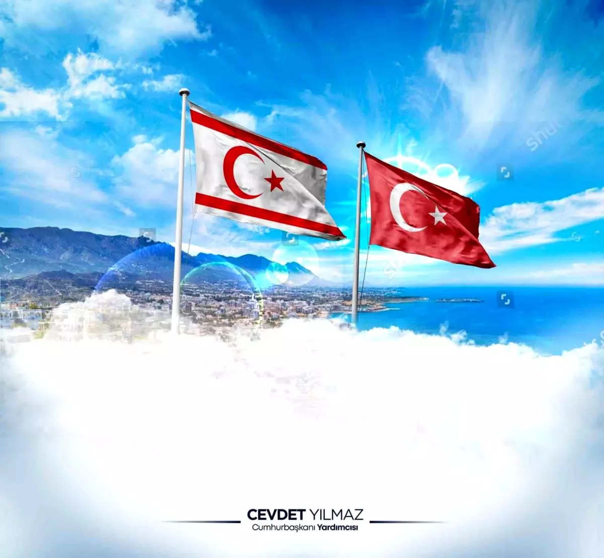 Kıbrıs Barış Harekatı’nın 51. Yılı